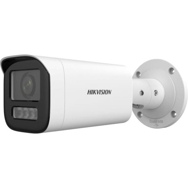 Hikvision DS-2CDT4641G2-LIZSU